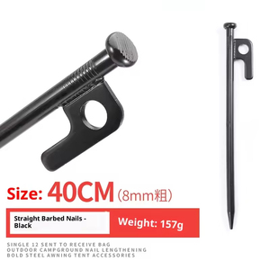 Estacas de suelo de acero engrosado para tiendas de campaña, carpas de exterior y uso en playa, clavijas rectas negras para el suelo - Product Image 2