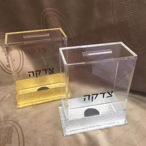 Scatola di donazione acrilica Tzedaka in acrilico Lucite per beneficenza Judaica - Product Image 3