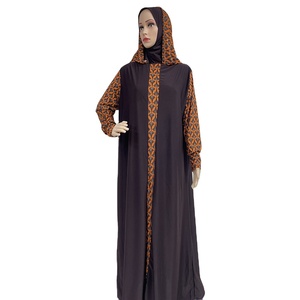 Set Khimar Niqab Muslimah Ukuran Besar MC-1644, Bahan Polyester Ringan dan Bernapas, Lengan Panjang, Pakaian Etnis Islami 2 - Product Image 5