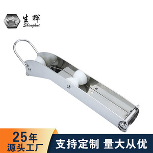 Shining Extended Anchor Bracket 316 Stainless Steel Anchor Roller For Marine <b>Yacht</b> Hardware Repair Replacement - Product Image 3