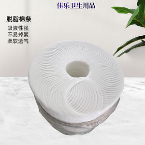 Rollo de Algodón Absorbente Jiale, 3-6g, Una Sola Capa, Para Limpieza de Uso General - Product Image 4