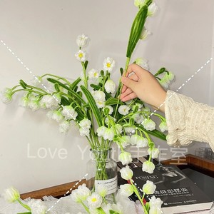 Kit de Manualidades para Hacer un Ramo de Lirios del Valle, de Plástico, para Regalo del Día de San Valentín, para Niños y Padres - Product Image 2