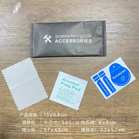 Logo personnalisé protecteur d'écran de téléphone portable, accessoires de nettoyage à sec et humide, kit d'installation pour protecteur d'écran