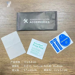 Custom logo Mobile <strong>Phone</strong> <strong>Screen</strong> <strong>Protector</strong> Accessories Dry Wet Cleaning Install Kit for <strong>Screen</strong> <strong>Protector</strong> - Product Image 2
