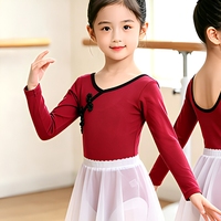 Justaucorps de ballet pour filles à manches longues, style chinois, avec boutons grenouille, pour la pratique de la danse, la scène et les récitals