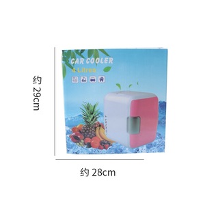 <span class=keywords><strong>Réfrigérateur</strong></span> portable à double usage chaud et froid, <span class=keywords><strong>réfrigérateur</strong></span> <span class=keywords><strong>de</strong></span> voiture 4L, mini <span class=keywords><strong>réfrigérateur</strong></span> <span class=keywords><strong>de</strong></span> <span class=keywords><strong>beauté</strong></span>, mini <span class=keywords><strong>réfrigérateur</strong></span> <span class=keywords><strong>pour</strong></span> voiture - Product Image 4