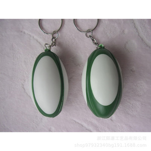 Oval Sports Keychain Pu Foam High <b>Rebound</b> Durable For Promotional Activities - Product Image 4
