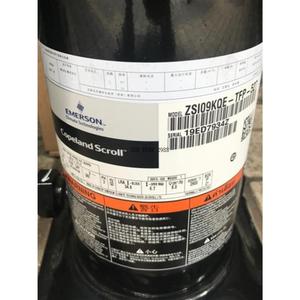 คอมเพรสเซอร์ทำความเย็นแบบโคปแลนด์สโครล รุ่น ZSI09KQE TFP 527 สำหรับอุตสาหกรรมอุณหภูมิต่ำ - Product Image 1