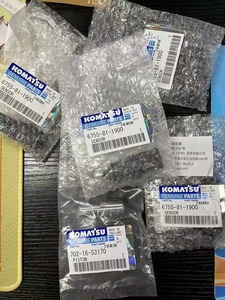 Genuino Komatsu produttore escavatore pompa principale attrezzatura idraulica parte riparazione cilindro fornitore PC200-7 PC200-8 PC360-7 - Product Image 6