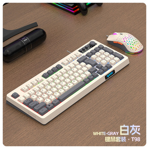 Clavier et souris filaires à membrane avec bouton rotatif, rétroéclairage tricolore, sensation mécanique pour PC, bureau et jeux - Product Image 5
