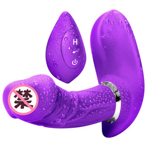 Wireless remote-controlled <b>wearable</b> dual-<b>vibration</b> swinging simulated penis adult female sex toy hot export item - Product Image 1
