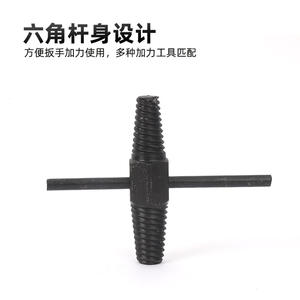 Extracteur de douilles industrielles en acier au carbone, extracteur de vis de tuyau de 4 à 6 pouces pour réparation de filetages cassés, outil de réparation de robinets - Product Image 5