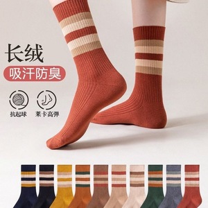 Women's Slouch Socks Mid-Calf Color Blocking Polyester Sweat-Absorbent Casual Autumn Winter Style - Product Image 3