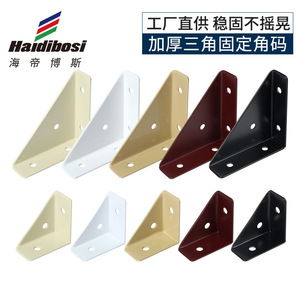 เหล็กยึดรูปสามเหลี่ยม TF-175 เคลือบสีฝุ่น สำหรับติดตั้งตู้บนผนัง - Product Image 4