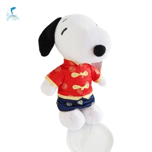 Personalizado rojo suave de dibujos animados perro de juguete con el hombre-máquina de Chat de personalización - Product Image 6