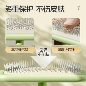 Peine para Bichon Frise, un peine esponjoso para el aseo de perros, específico para desenredar el pelo, y una herramienta de aseo para mascotas. - Product Image 4