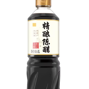 <span class=keywords><strong>Vinaigre</strong></span> balsamique froid de spécialité pour la sauté d'assaisonnement liquide fermenté <span class=keywords><strong>comestible</strong></span> dans un emballage en bouteille certifié halal - Product Image 1