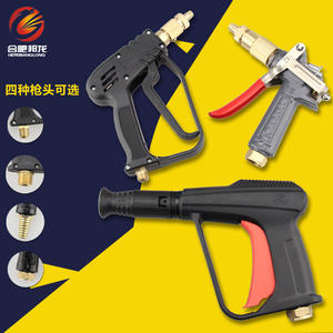 Black Cat Panda High-Pressure All-Copper <b>Spray</b> Gun 280/380/558 Type Water Gun with Fan-Shaped Head Vehicle <b>Cleaning</b> Accessories - Product Image 3