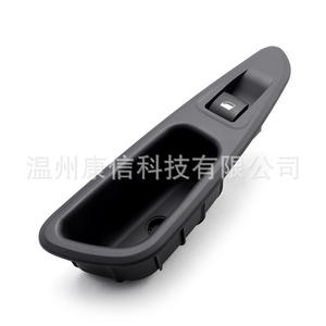 Interrupteurs de lève-vitres ABS 12V neufs pour Peugeot 408 - Product Image 4