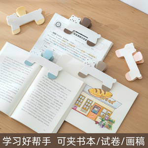 Good Products Of The Times Kitten Shaped Binder Clip 7 Inch Office Book Folder Clip For Securing Documents - Product Image 5