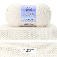 Fil à tricoter 6 brins en coton/acrylique, haute couleur, anti-boulochage, 7s Nm1/1.7, en pelote, prix spécial, vente en gros, pour écharpes, bonnets et tricot à la main
