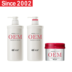 Venta al por mayor de cabello nutritivo suavizante hidrata el cabello crema de aceite de argán acondicionador para el cabello - Product Image 3