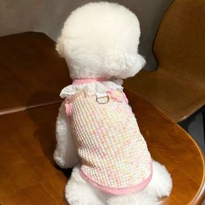 Pet Knitted Vest Floral Design Acrylic Fiber Cute Style For <b>Teddy</b> Bichon Frise <b>Small</b> Dogs Cats Spring Autumn Wear - Product Image 4