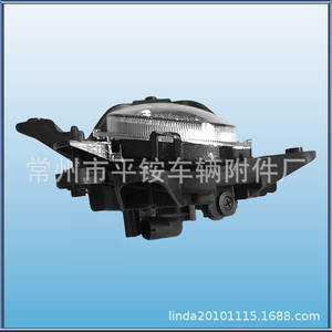 Luces Antiniebla Delanteras para Kia Cerato 08-12, Estilo Europeo, Halógenas, Repuesto para Lado Izquierdo y Derecho - Product Image 4