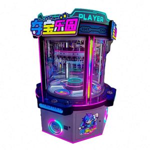 Colorful Lights Video Game Machine for Catching <b>Treasures</b> Coin-Operated Entertainment Equipment for Shopping Malls and Parks - Product Image 5