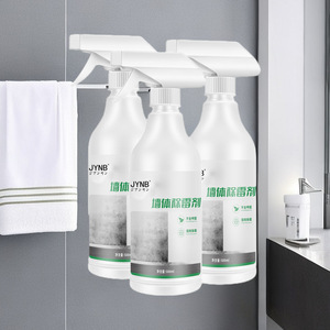 Removedor de Moho para Paredes JYNB, Spray de 500 ml, Ecológico, para Uso en Baños - Product Image 1