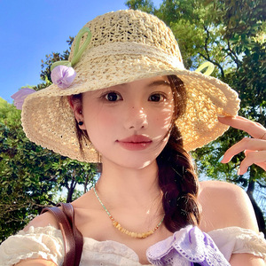 Japanese Style Openwork <b>Straw</b> <b>Hat</b> For Women Light Khaki Off White Large Brim Sunshade Breathable Summer Beach Wear - Product Image 1