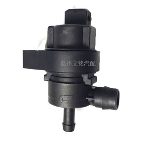 วาล์วคาร์บอนแบบโซลินอยด์สำหรับถังน้ำมันเชื้อเพลิง BMW 13901433603 สำหรับ E39 ปี 1997-2006 - Product Image 3