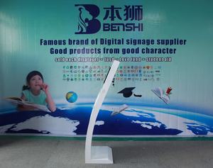 Espositori pubblicitari/portariviste/portariviste - Product Image 5