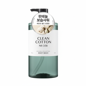 Vegan Life Happy Bath Collezione Originale Bagnoschiuma Leggermente Acido Grande Capacità 910g Profumo di Cotone Pulito 1 Pezzo Scontato - Product Image 1