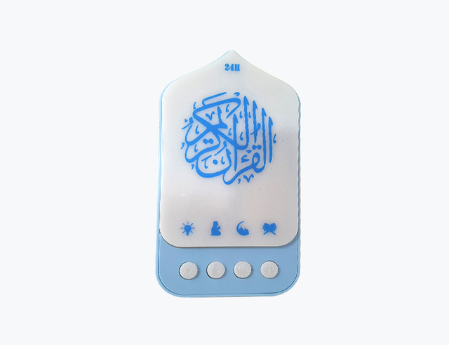 Digital Quran Touch Pen Learning Toy with FM Feature Plastic Material Auxiliary Connectivity for Muslim Kids and Quran Players