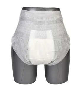 新趋势一次性拉起尿布裤成人女性塑料背成人尿布
