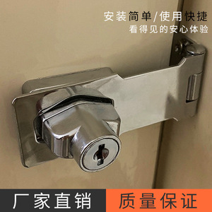 Furniture <b>Lock</b> Zinc Alloy <b>Cabinet</b> Door <b>Lock</b> With Regular Key Durable Traditional Design For Home Use - Product Image 4