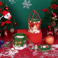 Boîte cadeau hexagonale personnalisée en papier avec corde de transport pour fruits, nougats, biscuits, snacks faits main, emballage décoratif en carton