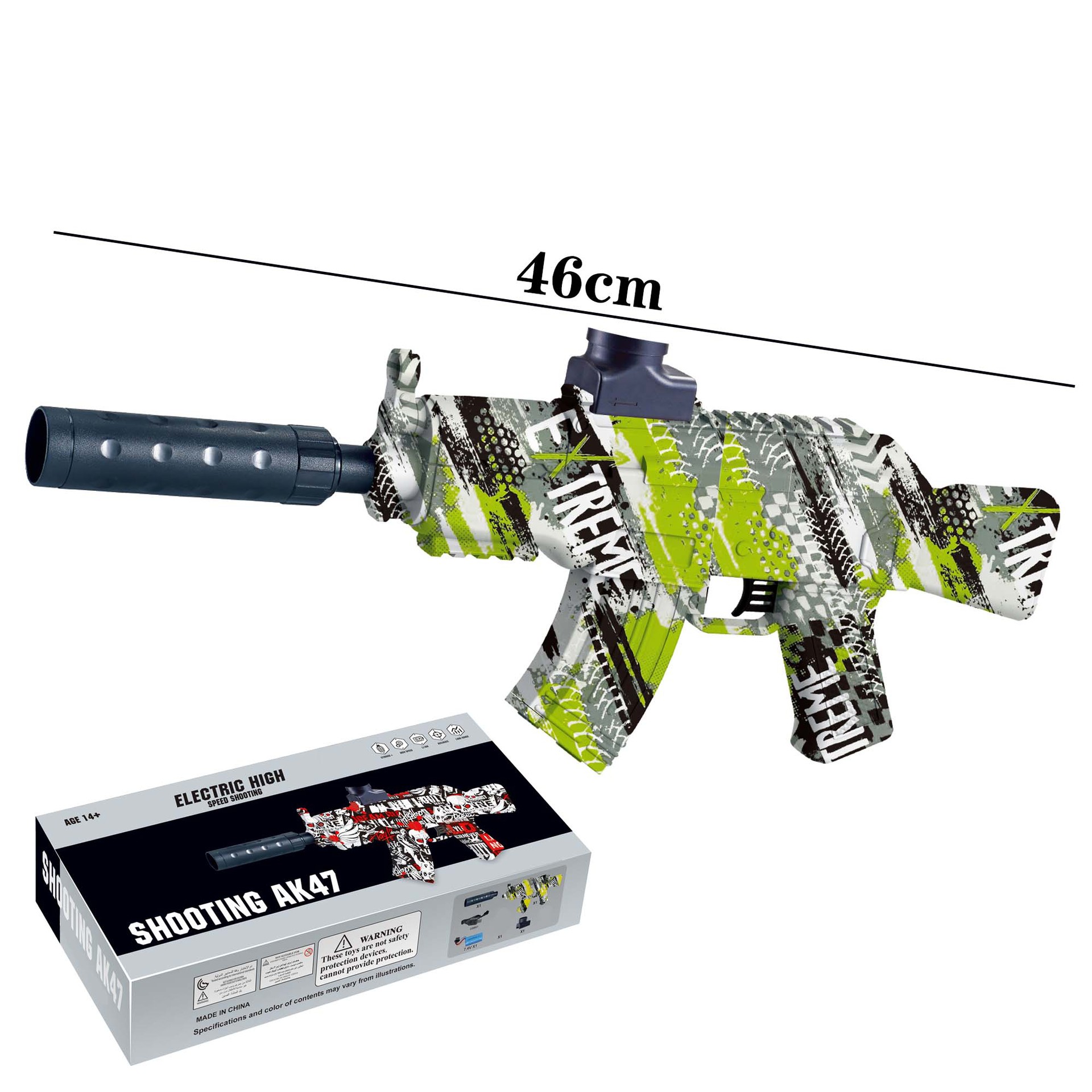 AK-Digital Green [Caja de color en inglés de 7,4 V]