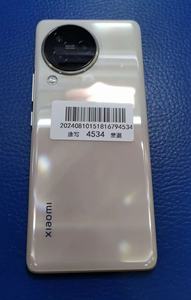 Civi <span class=keywords><strong>3</strong></span> <span class=keywords><strong>12</strong></span> + 512GB Teléfono móvil celular Versión global para Xiaomi Civi <span class=keywords><strong>3</strong></span> Teléfono celular para Xiaomi Civi <span class=keywords><strong>3</strong></span> Teléfono inteligente usado - Product Image 6