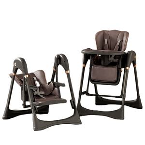 Chaise haute pour bébé multifonctionnelle, chaise haute électrique à bascule pour bébé, chaise haute 3 en 1 - Product Image 1