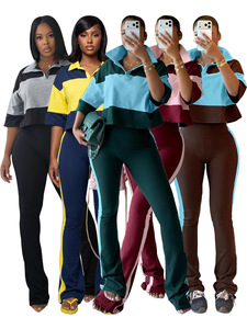 Completo Casual Autunnale per Ragazze Alte: Top Corto a Maniche Corte e Pantaloni a Zampa a Vita Alta Elasticizzati - Product Image 1