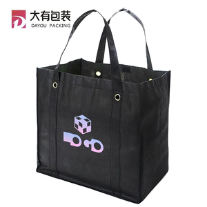 <span class=keywords><strong>Bolsa</strong></span> de Almacenamiento Plegable Reutilizable y Resistente para Comestibles - Product Image 4