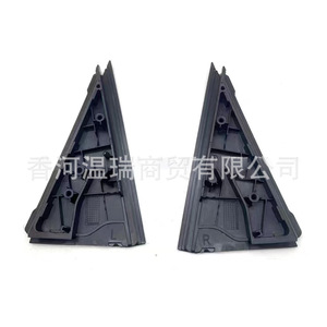 Elantra Rear <b>Window</b> Triangular Trim <b>Panel</b> 838302H000 838402H000 Left Right Side Plastic Minimalist Design - Product Image 2