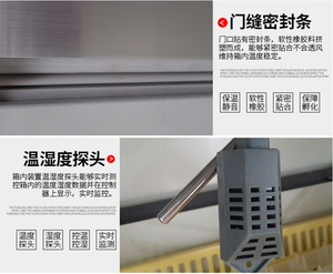 HHD Hoàn toàn tự động năng lượng mặt trời 12672 trứng lồng ấp năng lượng mặt trời lồng ấp trứng nở máy - Product Image 5