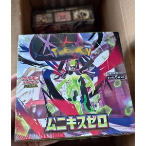 Cartas de Poké<span class=keywords><strong>mon</strong></span> Japonesas M3 Munekisu Zero, Caja de Sobres Sellada de Fábrica, Paquetes de 5 Cartas con Zygarde, Ideal para Coleccionistas - Product Image 1