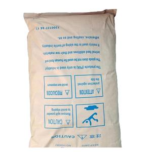 סין באיכות גבוהה <span class=keywords><strong>pva</strong></span> 1788 <span class=keywords><strong>2488</strong></span> 2688 פוליויניל אלכוהול אבקת פולייוויניל אלכוהול - Product Image 4