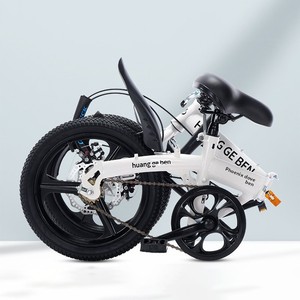 <span class=keywords><strong>Vélo</strong></span> de montagne pliable sur mesure de 20 pouces avec frein à disque, en alliage de magnésium, à vitesse variable, ultra <span class=keywords><strong>léger</strong></span>, pour hommes et femmes adultes - Product Image 2