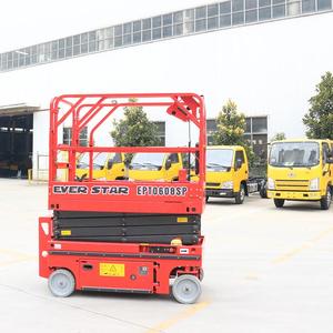 Plataforma Elevadora de Tijera Eléctrica Ever Star, Altura de Plataforma de 6-14 Metros, Capacidad de 230-450 kg, Trabajo en Exteriores - Product Image 1