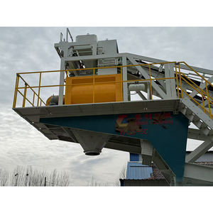 Kleine mobile Beton mischa nlage mobile Beton mischa nlage 75m ³ - Product Image 5